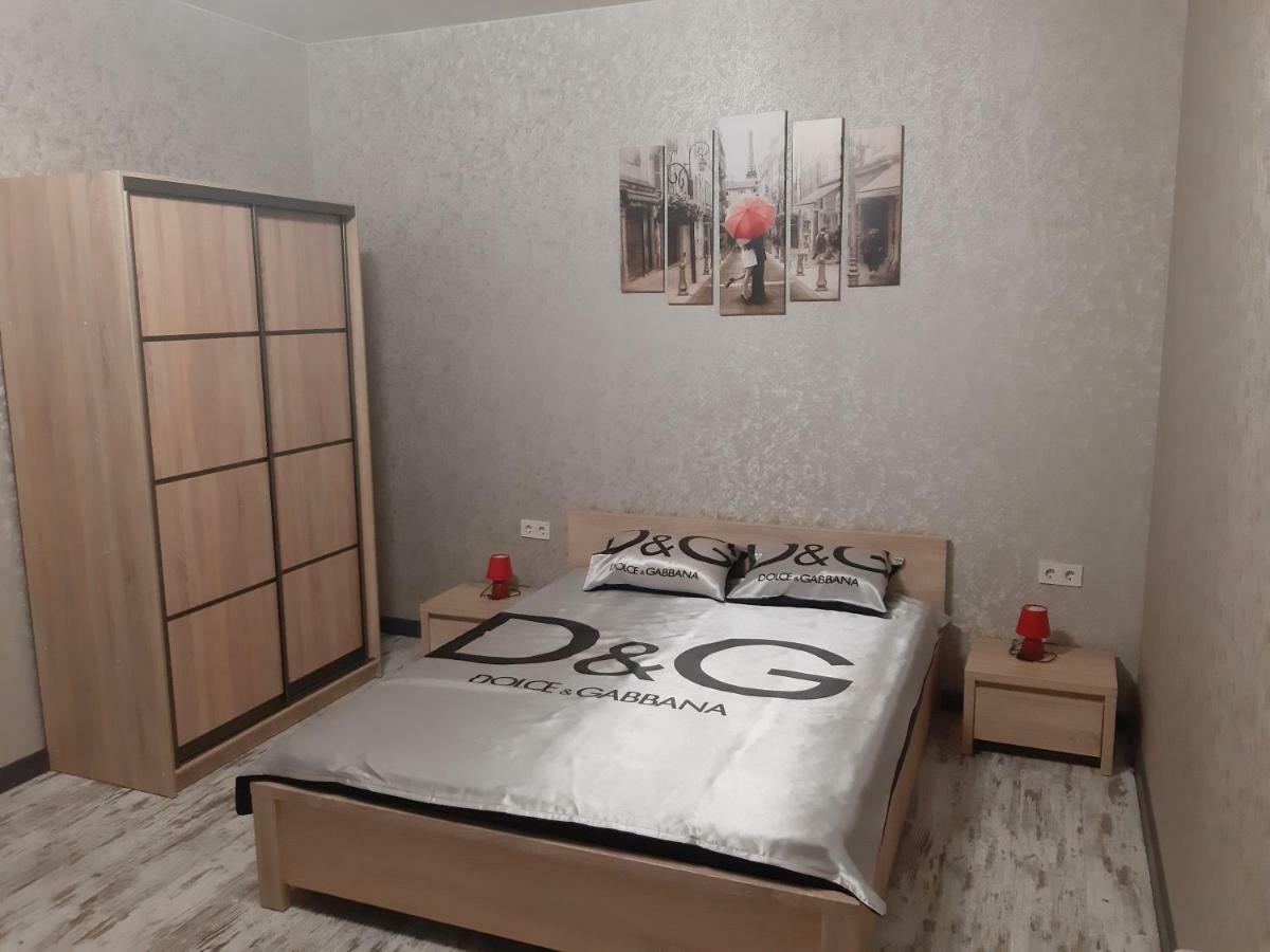 1 Stop From Railway Station Apartamento Kiev Exterior foto